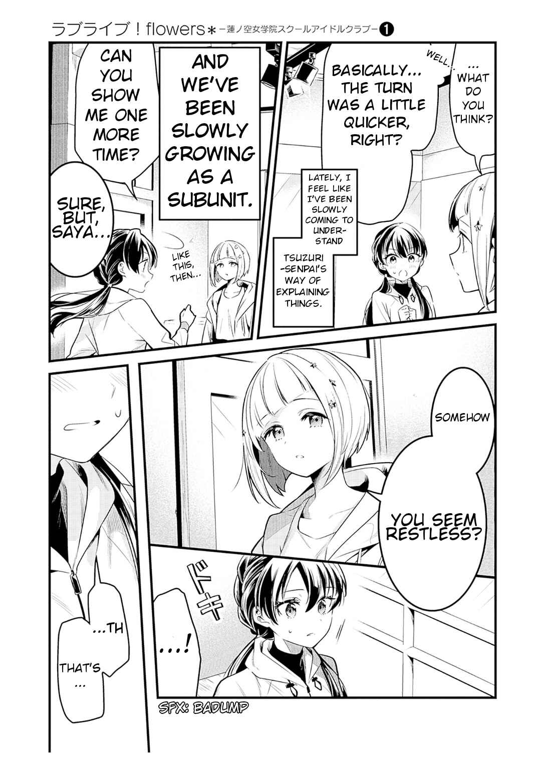 Love Live! flowers* - Hasunosora Girls' High School Idol Club - Chapter 4 - Page 3