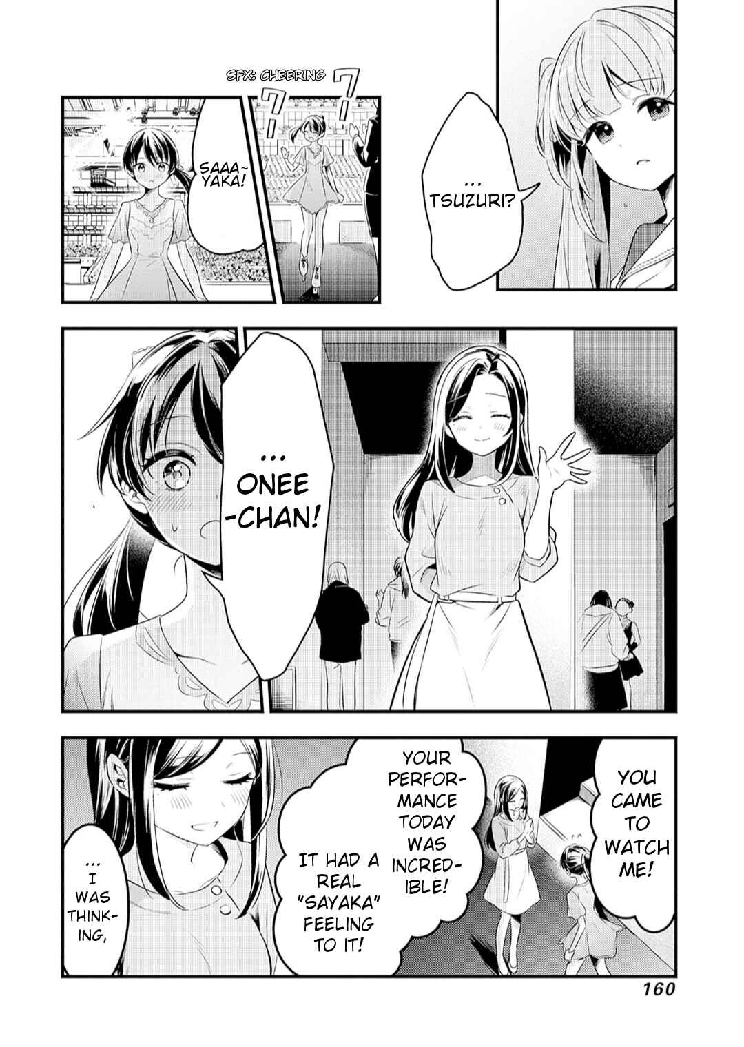 Love Live! flowers* - Hasunosora Girls' High School Idol Club - Chapter 4 - Page 31