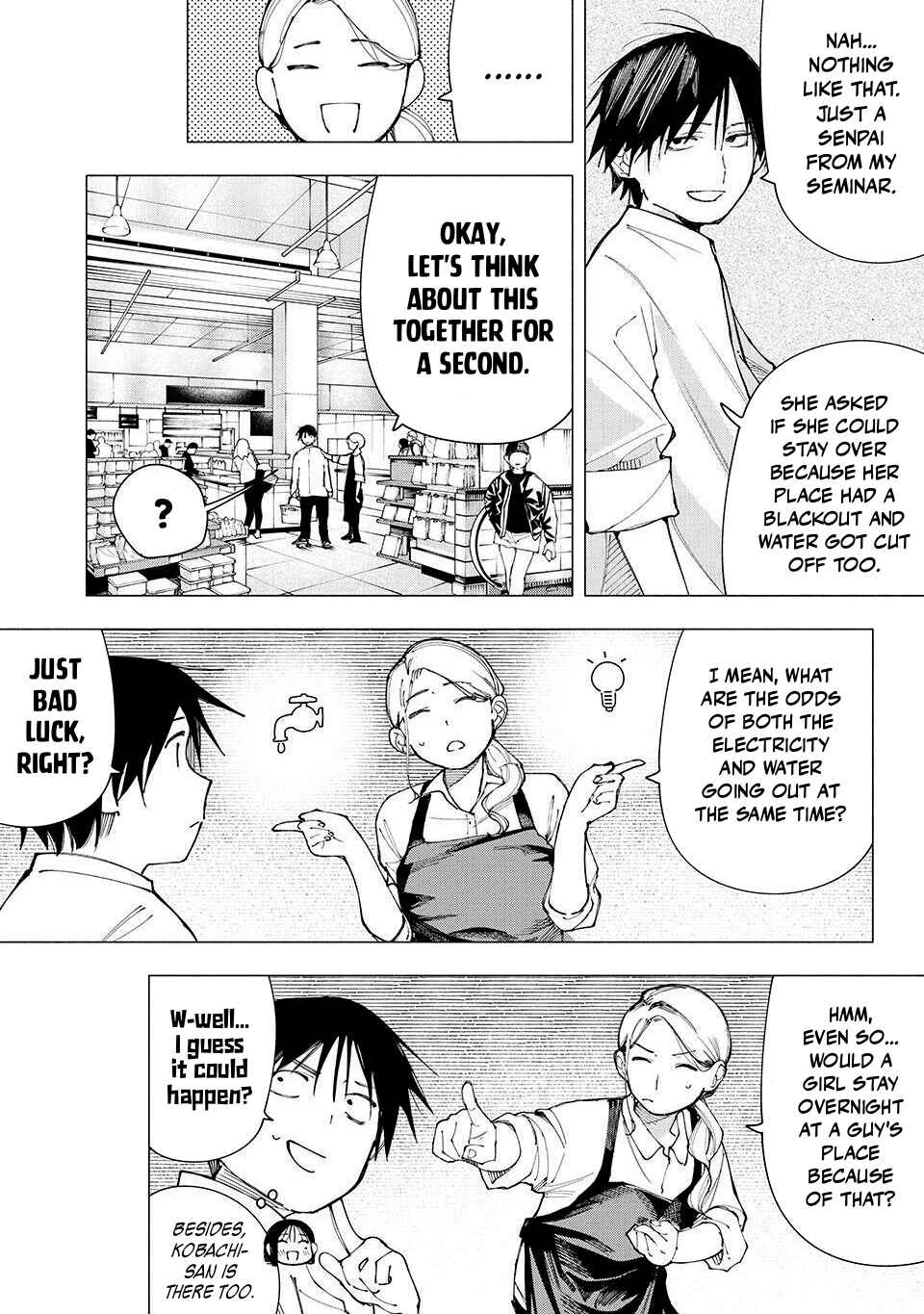 Yane no Shita no Artemis Chapter 22 - Page 6