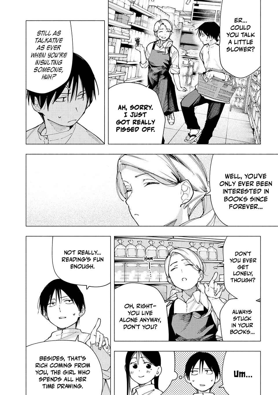 Yane no Shita no Artemis Chapter 22 - Page 8