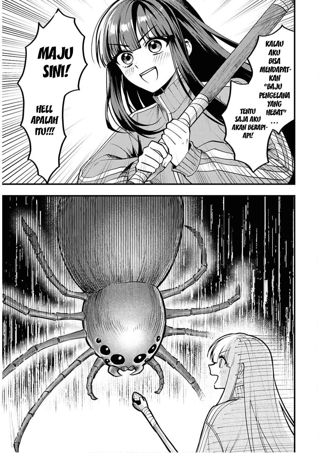 Doumo, Butsuyoku no Seijo desu: Musou Skill "Clear Houshuu" de Seidai ni Kanchigai Saremashita Chapter 2 - Page 12