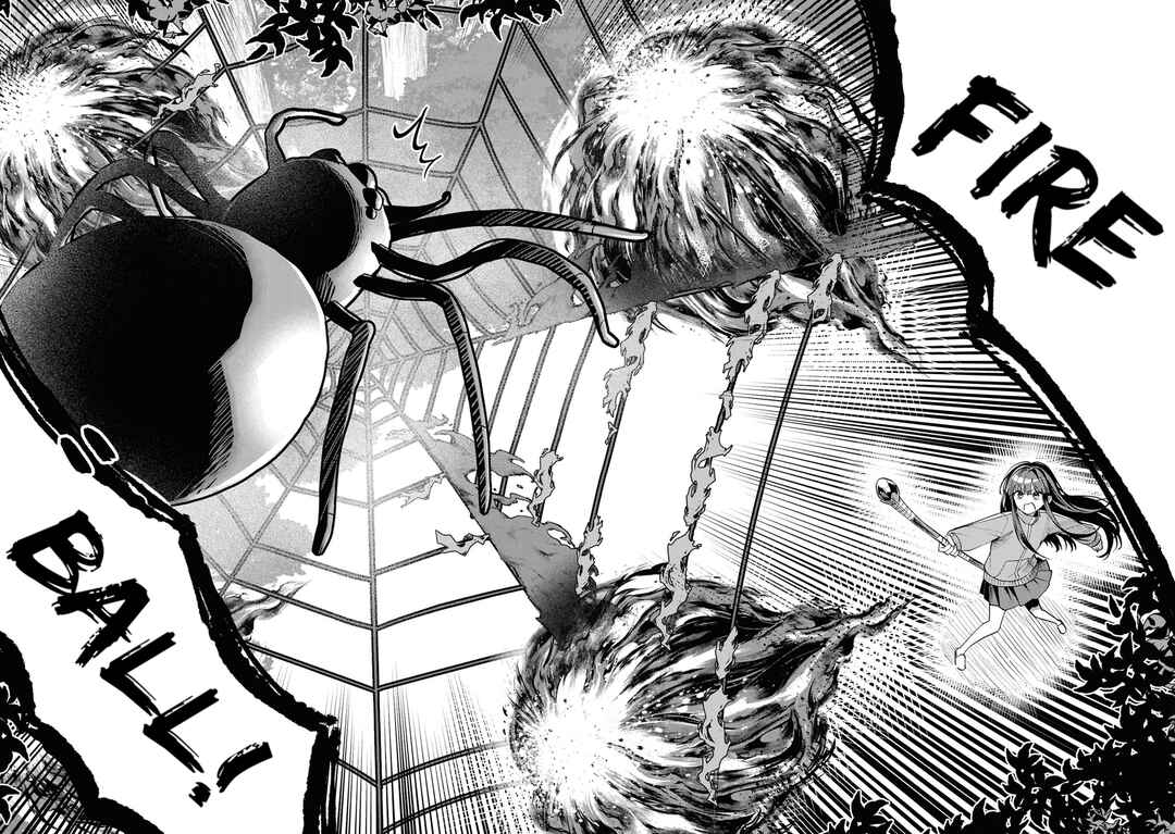 Doumo, Butsuyoku no Seijo desu: Musou Skill "Clear Houshuu" de Seidai ni Kanchigai Saremashita Chapter 2 - Page 19