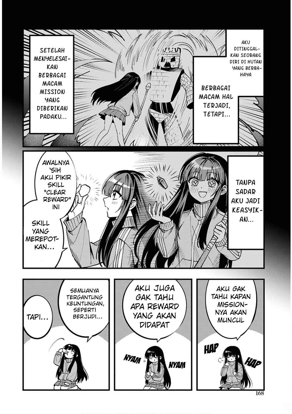 Doumo, Butsuyoku no Seijo desu: Musou Skill "Clear Houshuu" de Seidai ni Kanchigai Saremashita Chapter 2 - Page 5