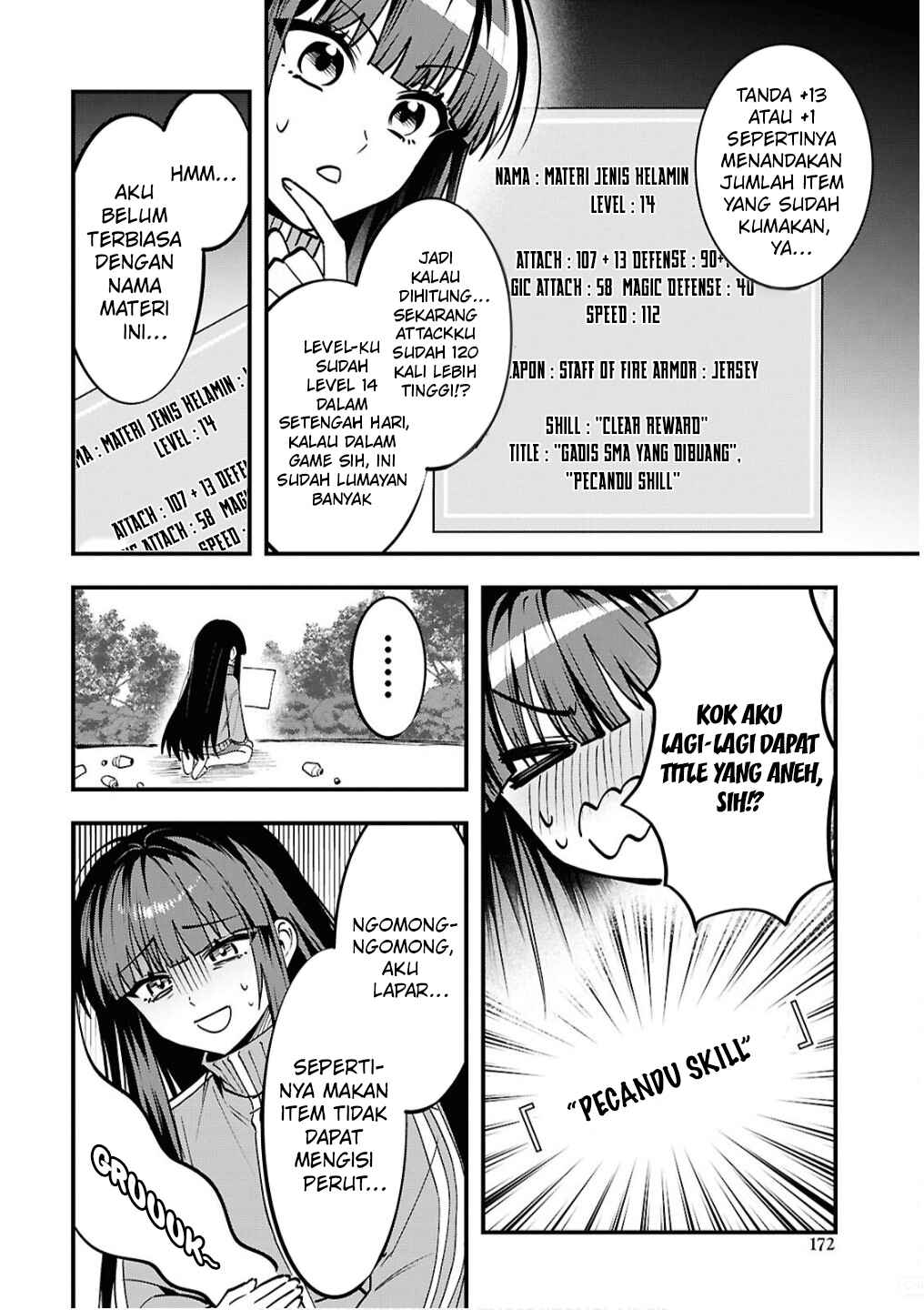 Doumo, Butsuyoku no Seijo desu: Musou Skill "Clear Houshuu" de Seidai ni Kanchigai Saremashita Chapter 2 - Page 9