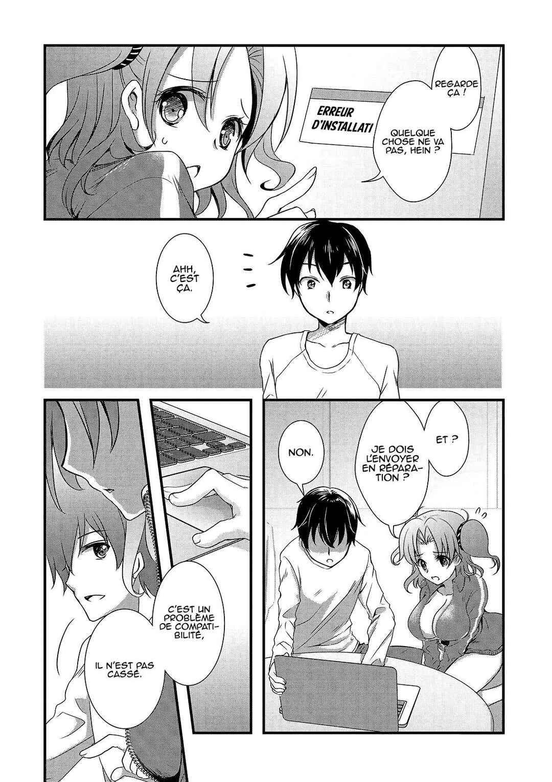 Hiota no Kanojo ga Ore no Motteru Eroge ni Kyoumi Shinshin Nanda ga...... Chapter 17 - Page 18