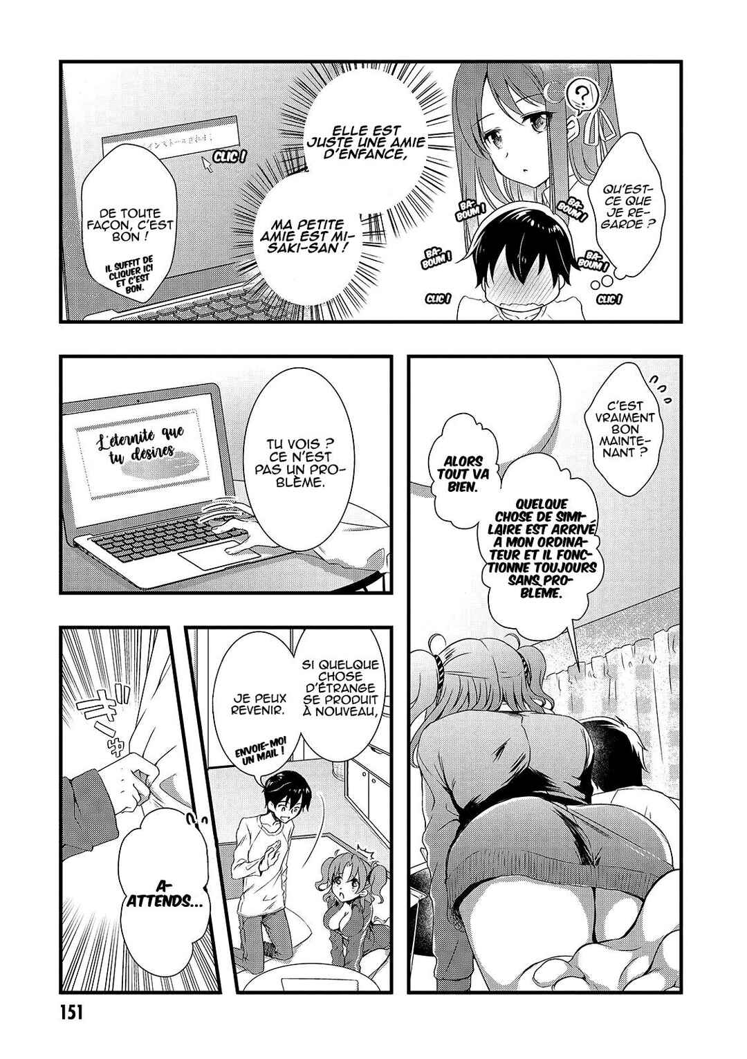 Hiota no Kanojo ga Ore no Motteru Eroge ni Kyoumi Shinshin Nanda ga...... Chapter 17 - Page 20