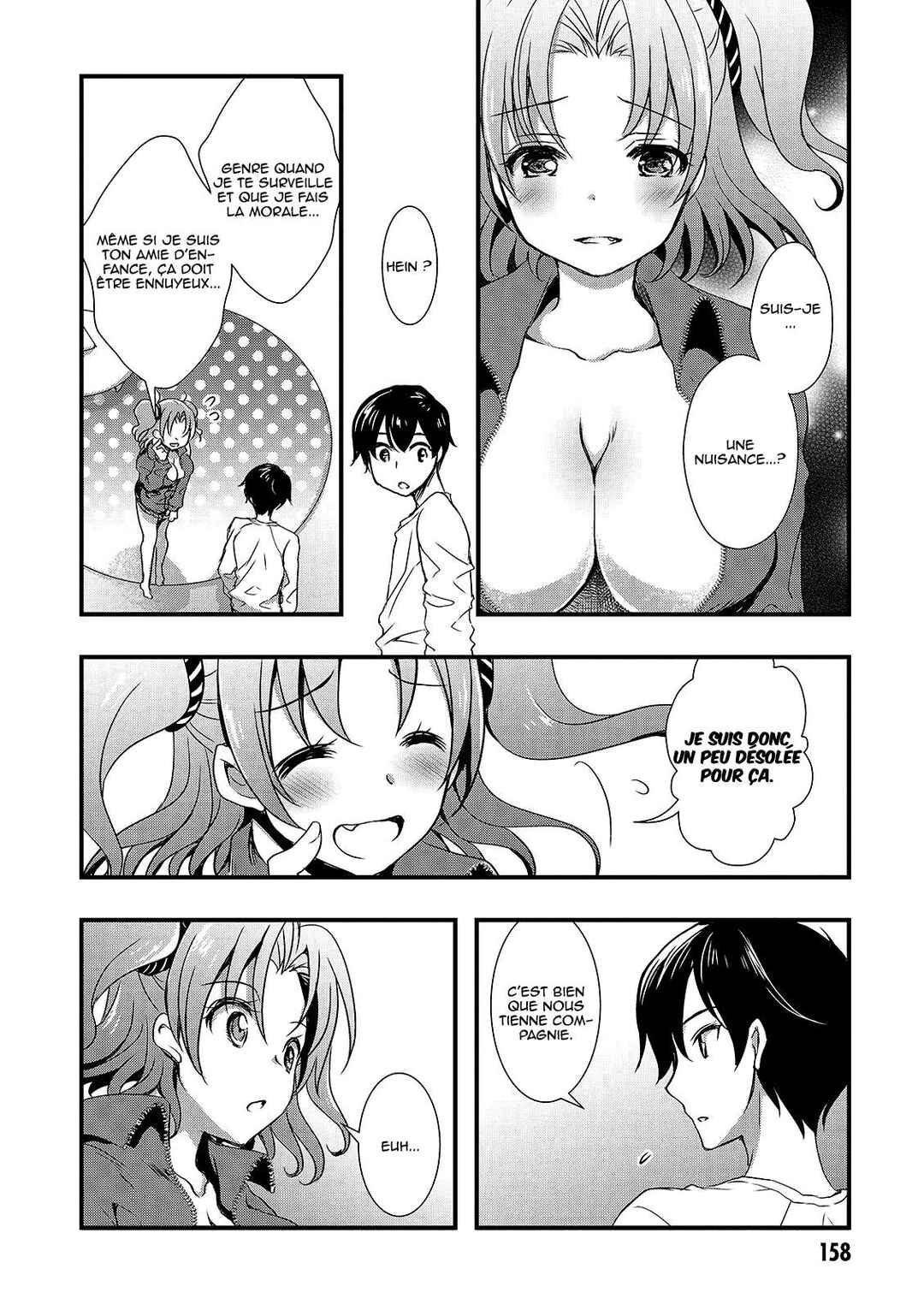 Hiota no Kanojo ga Ore no Motteru Eroge ni Kyoumi Shinshin Nanda ga...... Chapter 17 - Page 27