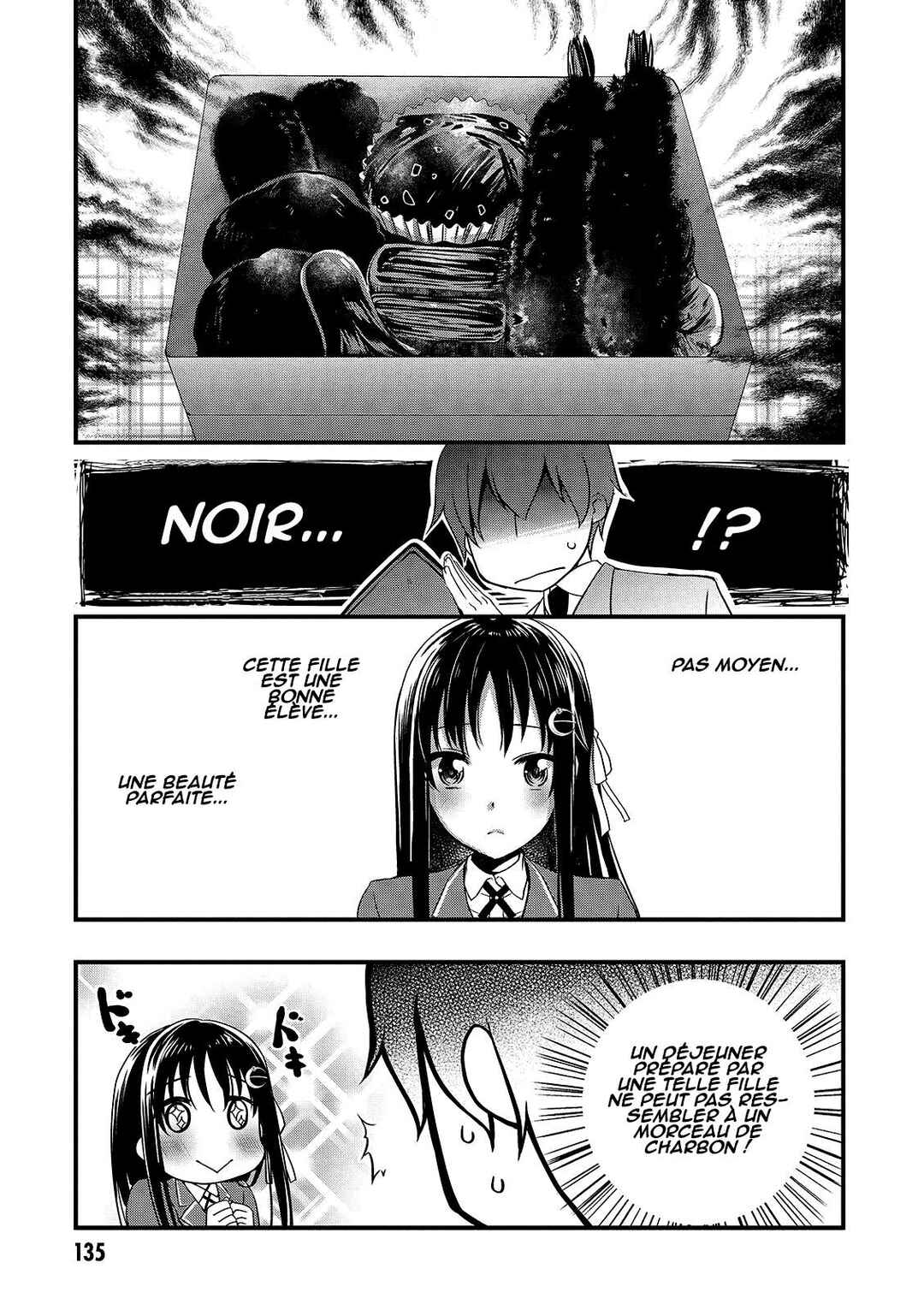 Hiota no Kanojo ga Ore no Motteru Eroge ni Kyoumi Shinshin Nanda ga...... Chapter 17 - Page 4