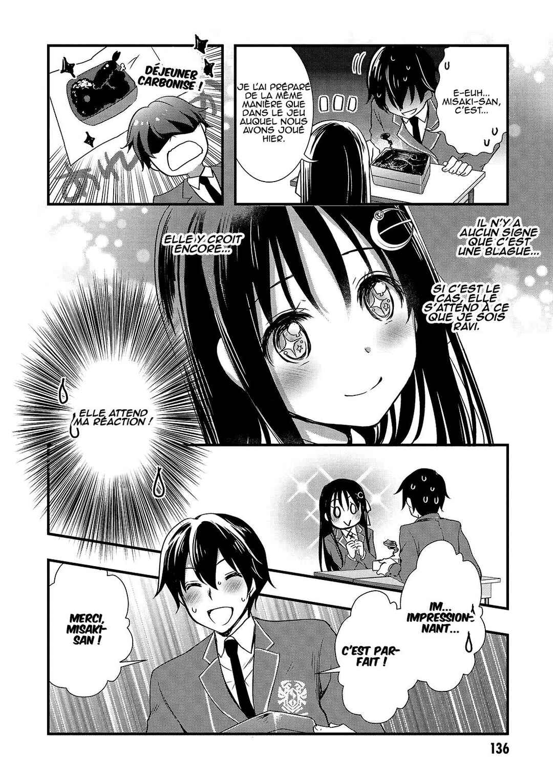 Hiota no Kanojo ga Ore no Motteru Eroge ni Kyoumi Shinshin Nanda ga...... Chapter 17 - Page 5