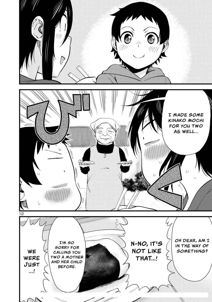 Hitomi-chan wa Hitomishiri Chapter 46 - Page 12