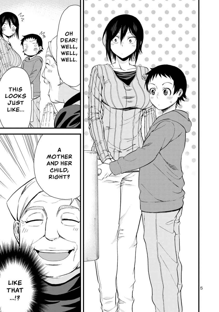 Hitomi-chan wa Hitomishiri Chapter 46 - Page 5