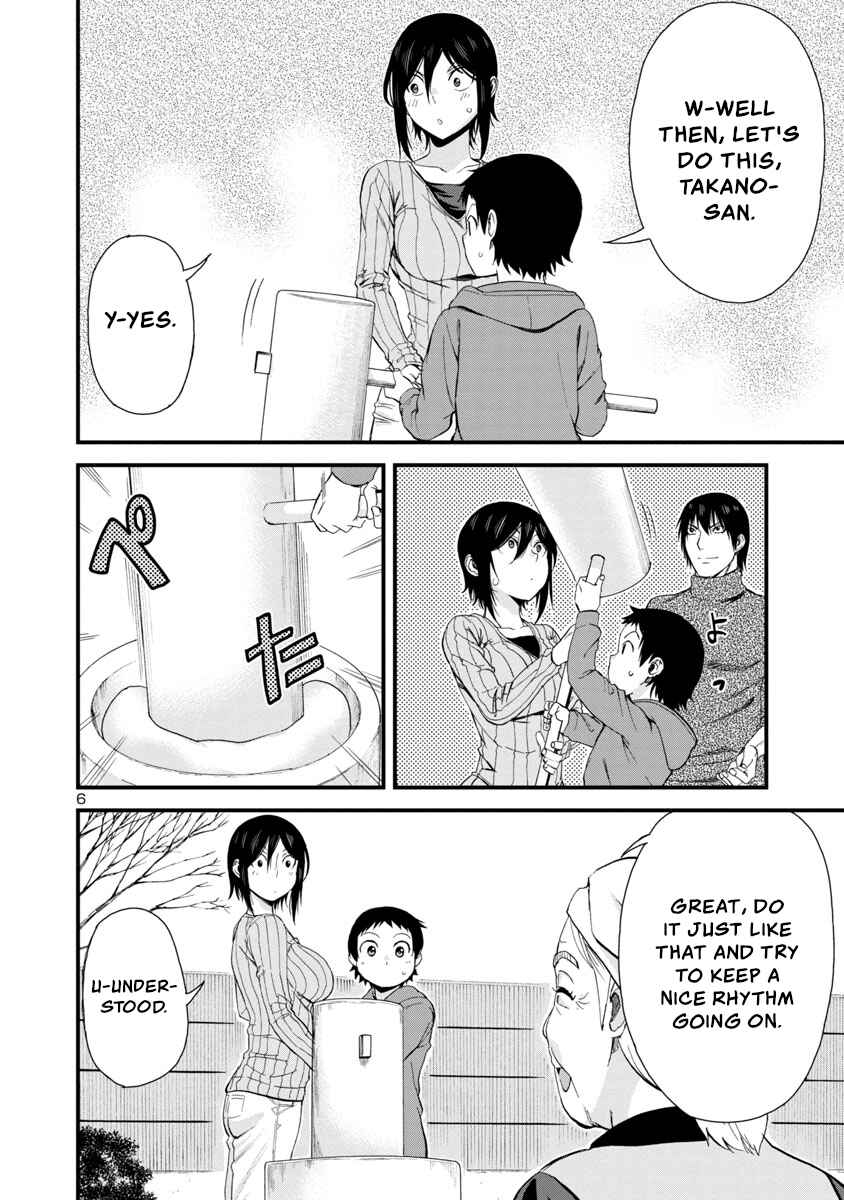 Hitomi-chan wa Hitomishiri Chapter 46 - Page 6