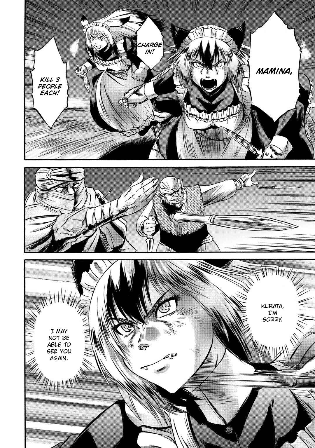 GATE - Jieitai Kanochi nite, Kaku Tatakaeri Chapter 135 - Page 21