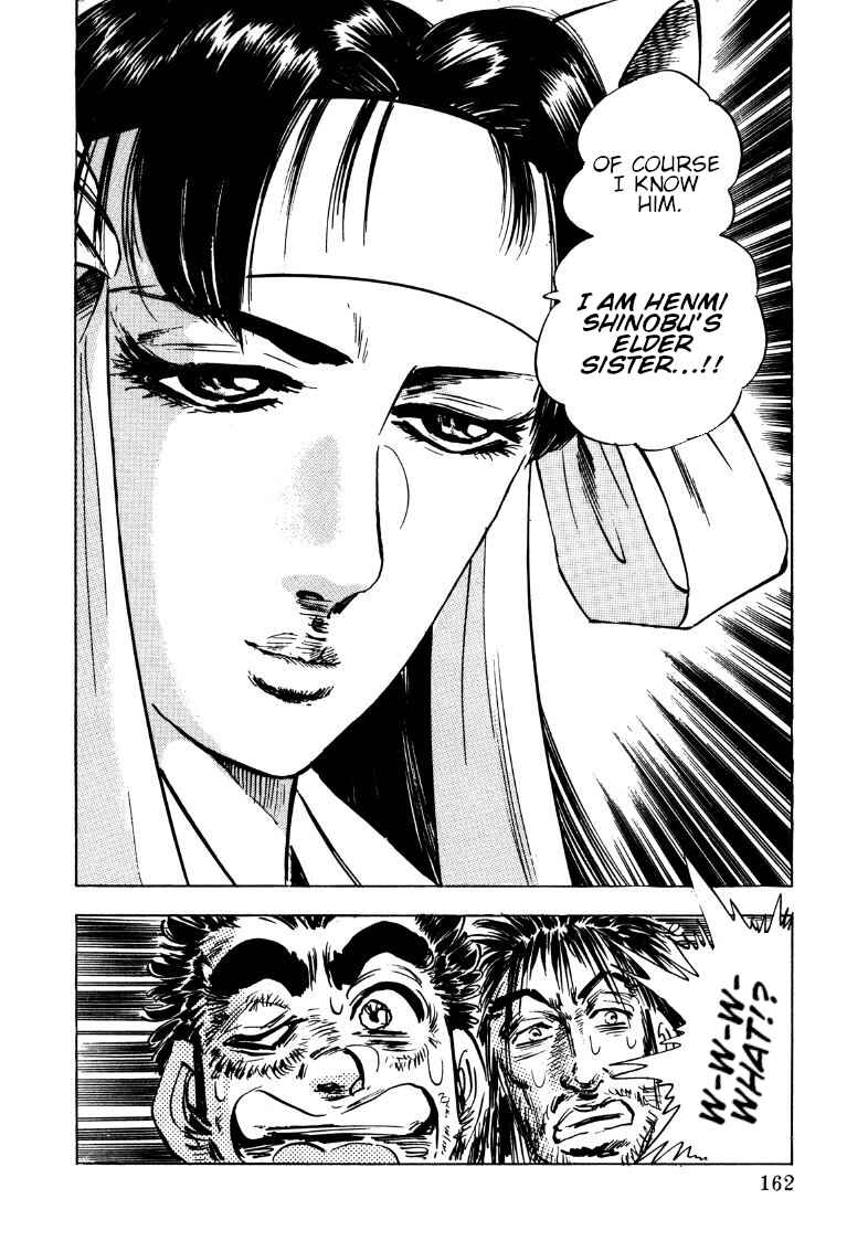 Sora Yori Takaku Chapter 177 - Page 16