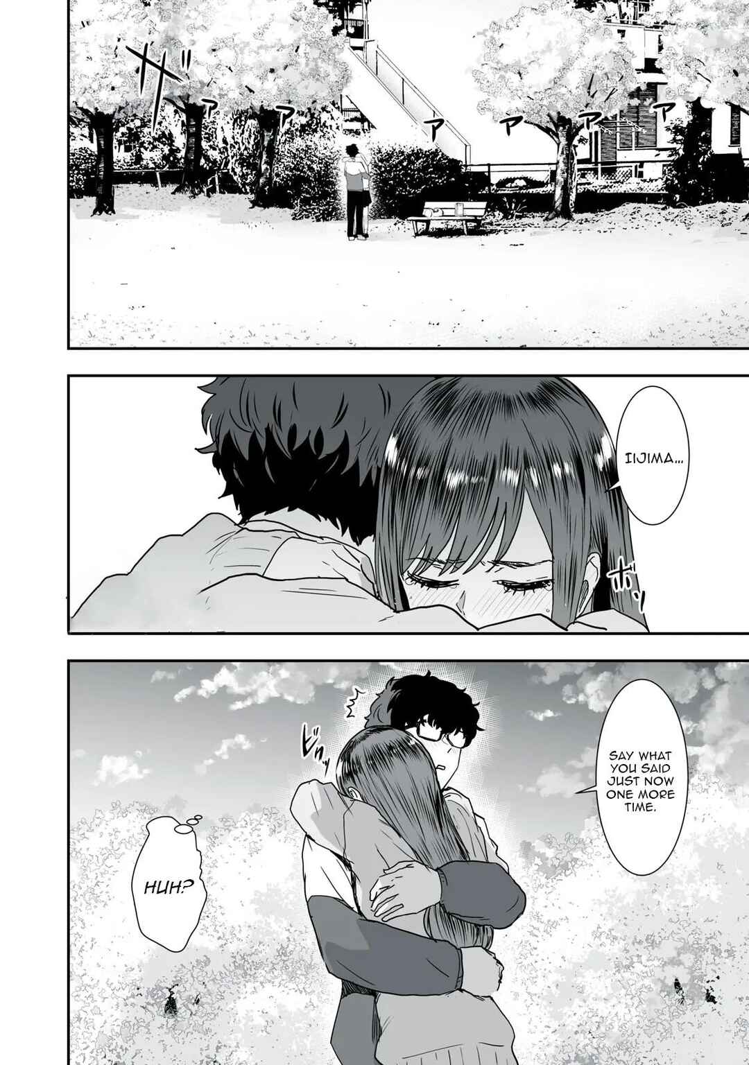 Ichiban Tookute, Chikai Aitsu. ~Kimi ni Koi o Suru nante, Arienai Hazu Datta~ Chapter 45 - Page 2