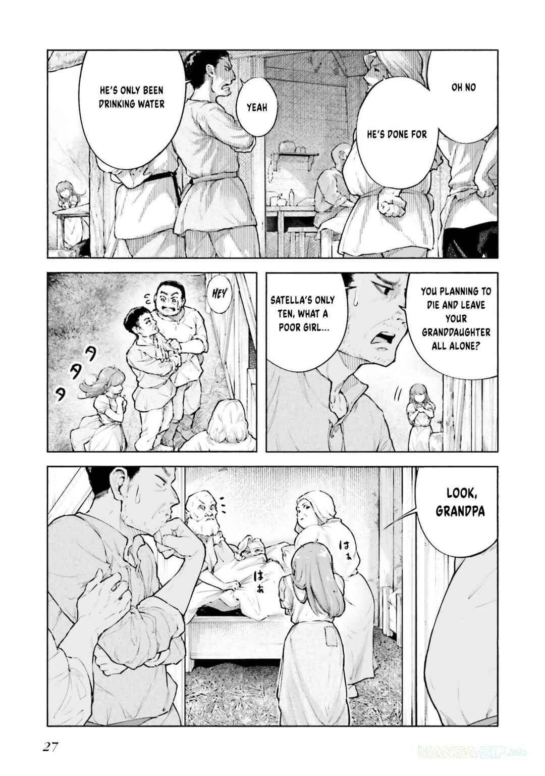 Karada wa Jidou, Nakami wa Ossan no Nariagari Bokenki - Satera mo Tsuiteikimasu! Chapter 1 - Page 8
