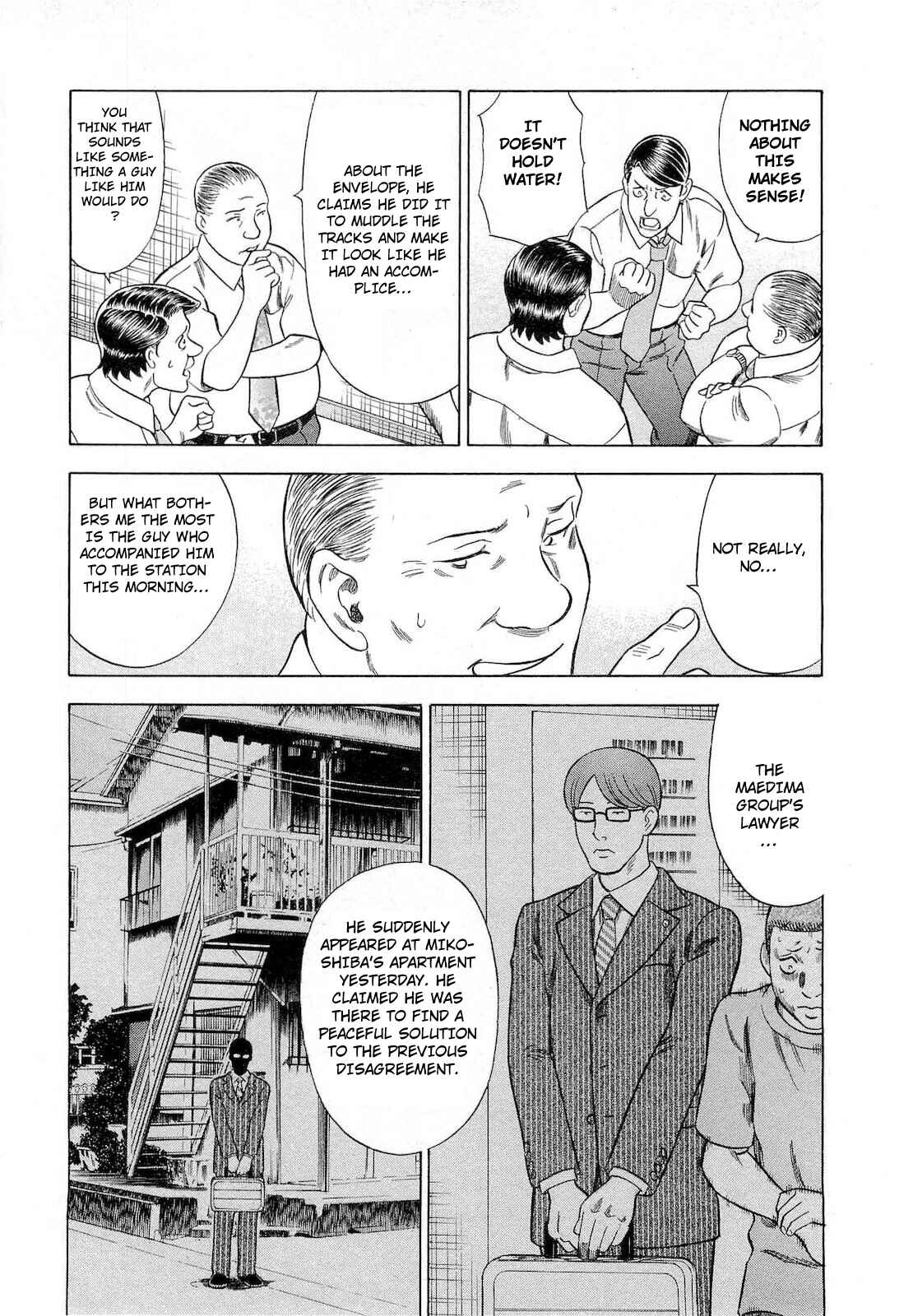 Tsumi to Batsu: A Falsified Romance Chapter 55 - Page 10