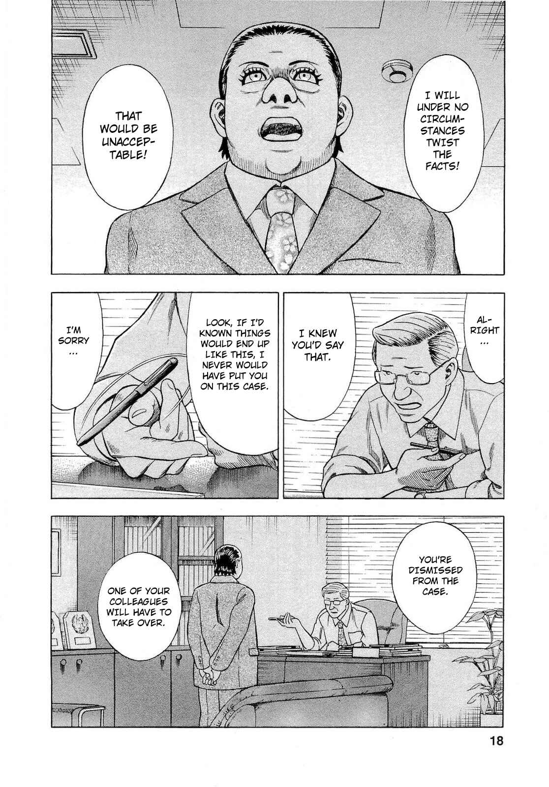 Tsumi to Batsu: A Falsified Romance Chapter 55 - Page 13