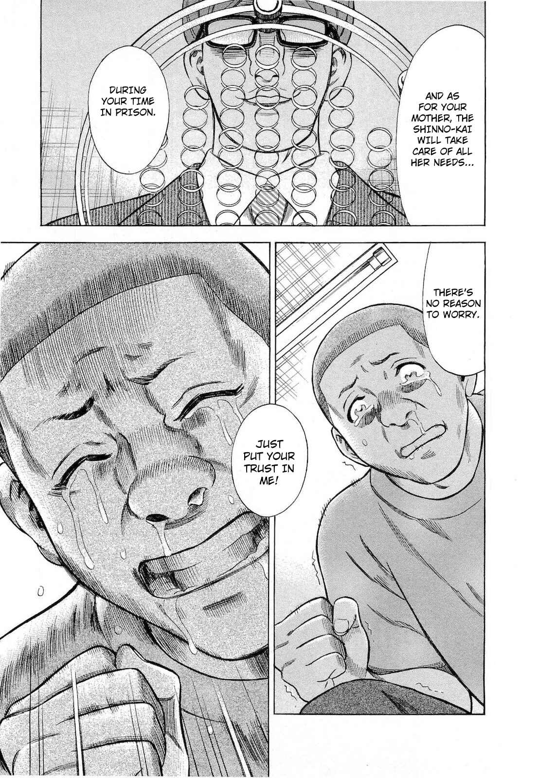 Tsumi to Batsu: A Falsified Romance Chapter 55 - Page 16