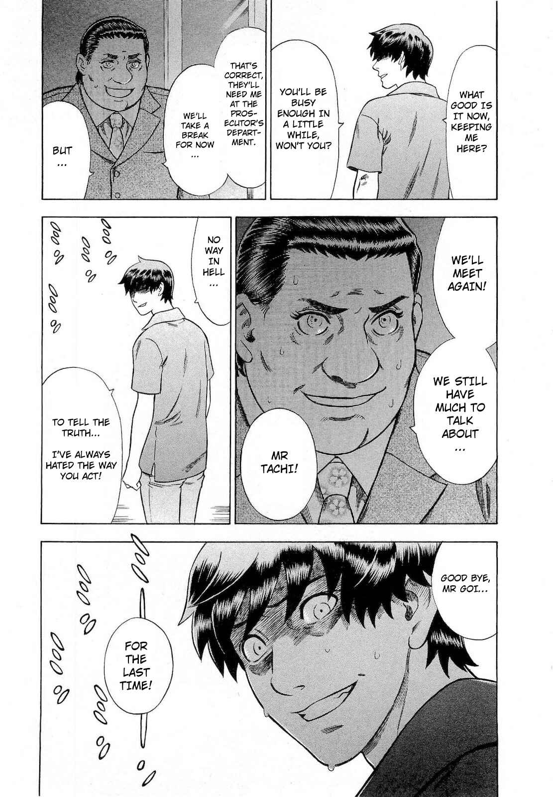 Tsumi to Batsu: A Falsified Romance Chapter 55 - Page 5