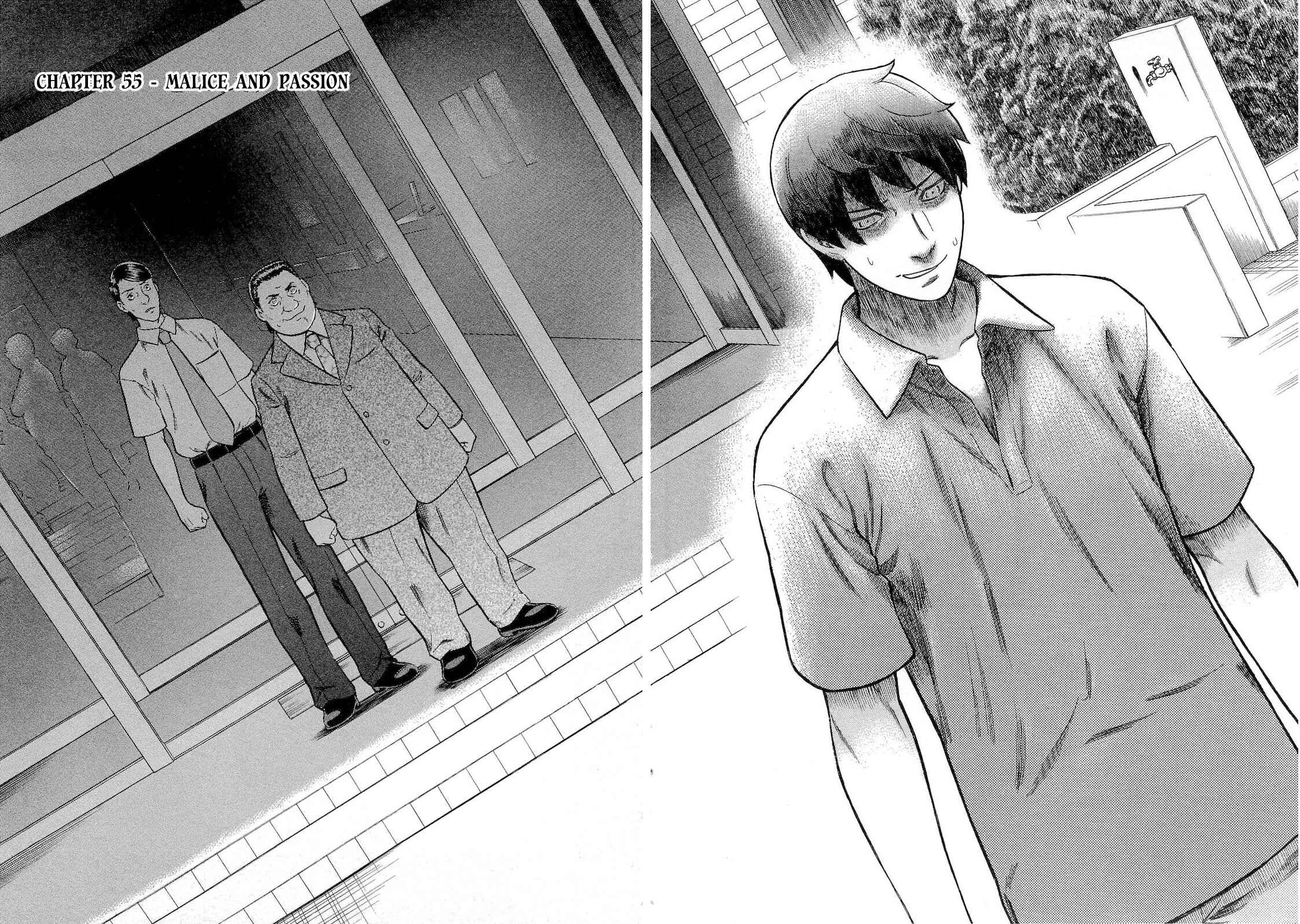 Tsumi to Batsu: A Falsified Romance Chapter 55 - Page 6