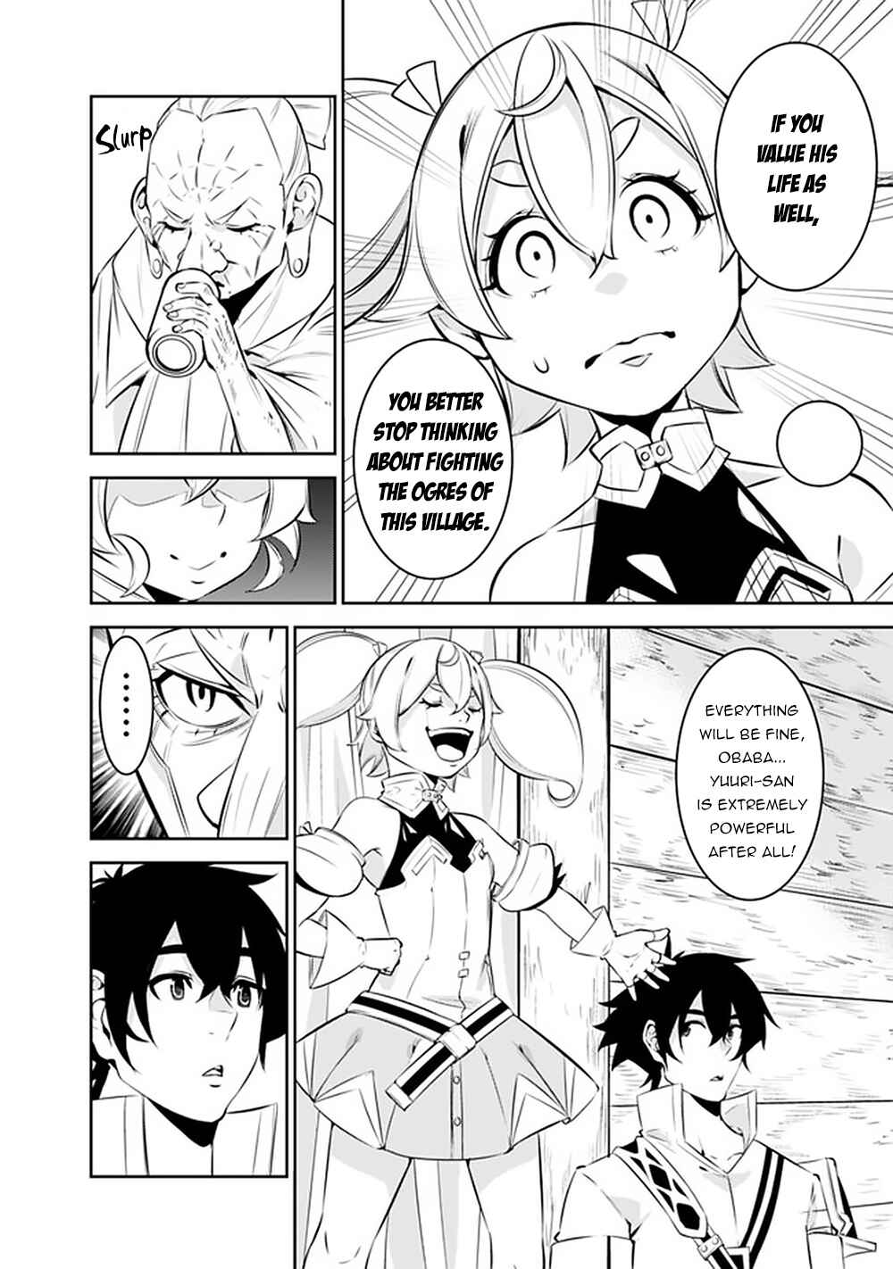 Shijou Saikyou no Mahou Kenshi, F Rank Boukensha ni Tensei Suru ~Kensei to Matei, 2 Tsu no Zense wo motta Otoko no Eiyuutan~ Chapter 47 - Page 14