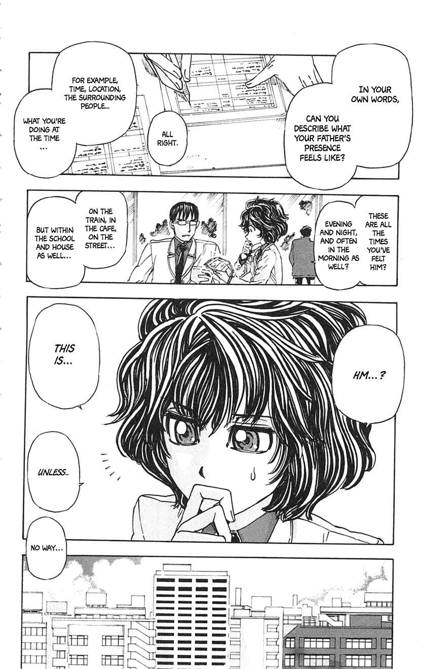 Meitantei Marnie Chapter 7 - Page 12