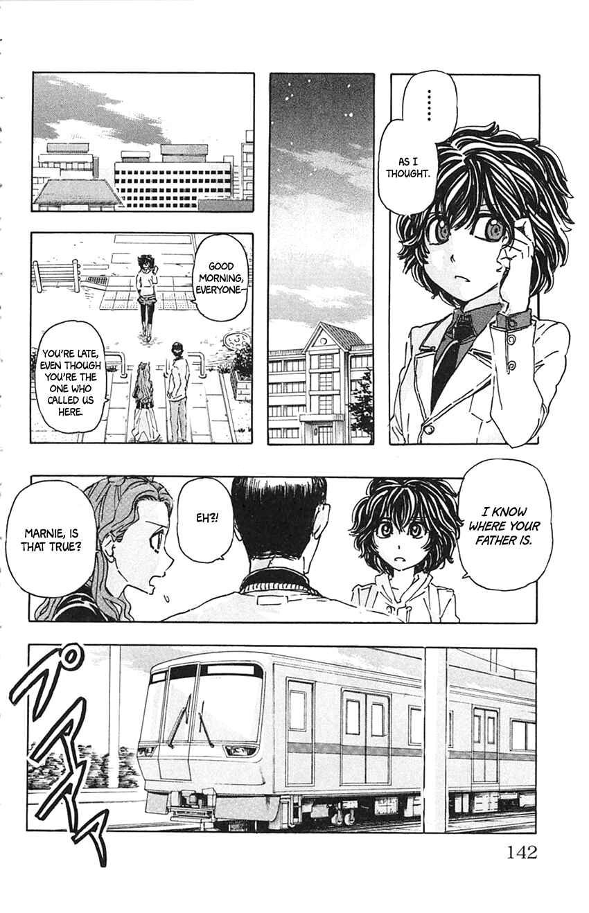 Meitantei Marnie Chapter 7 - Page 14