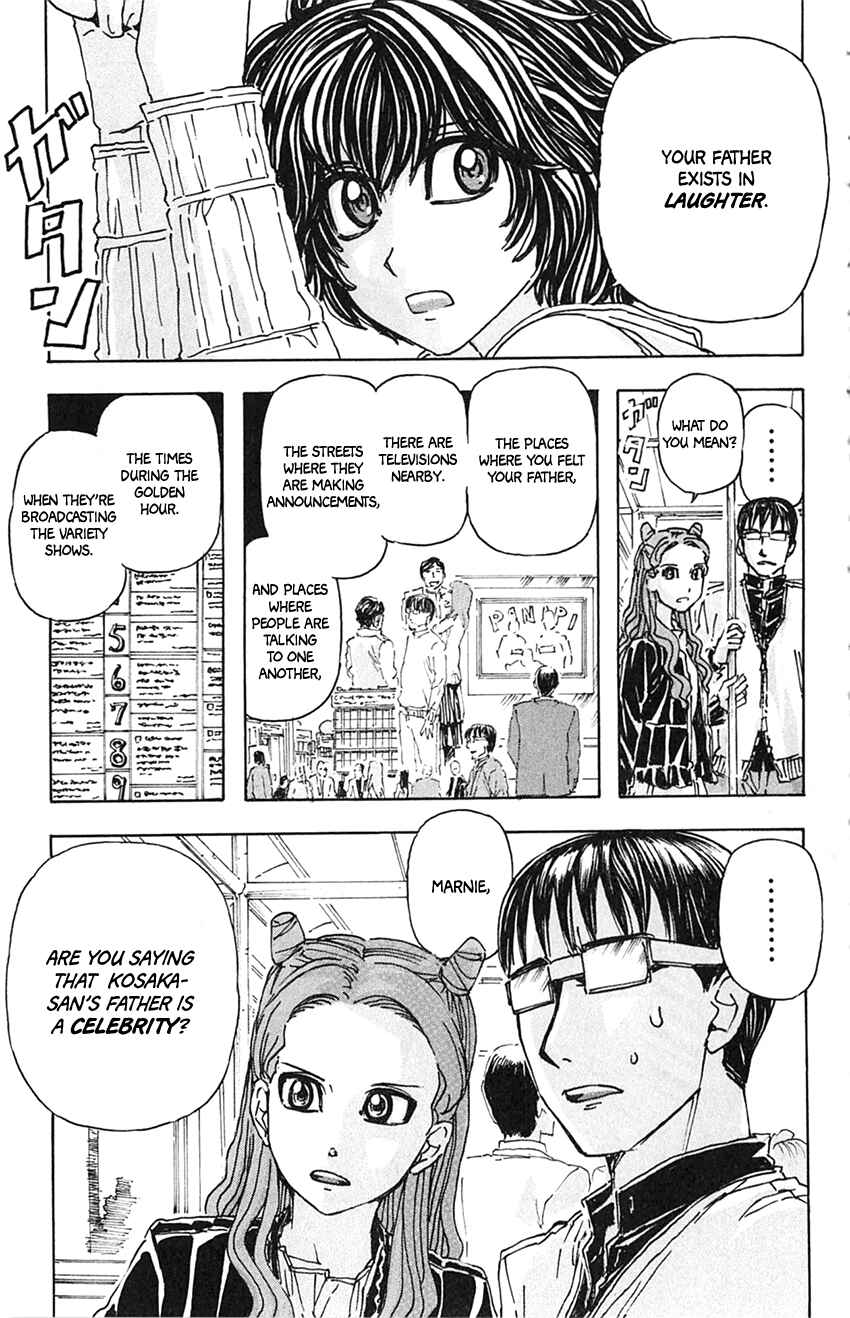 Meitantei Marnie Chapter 7 - Page 15