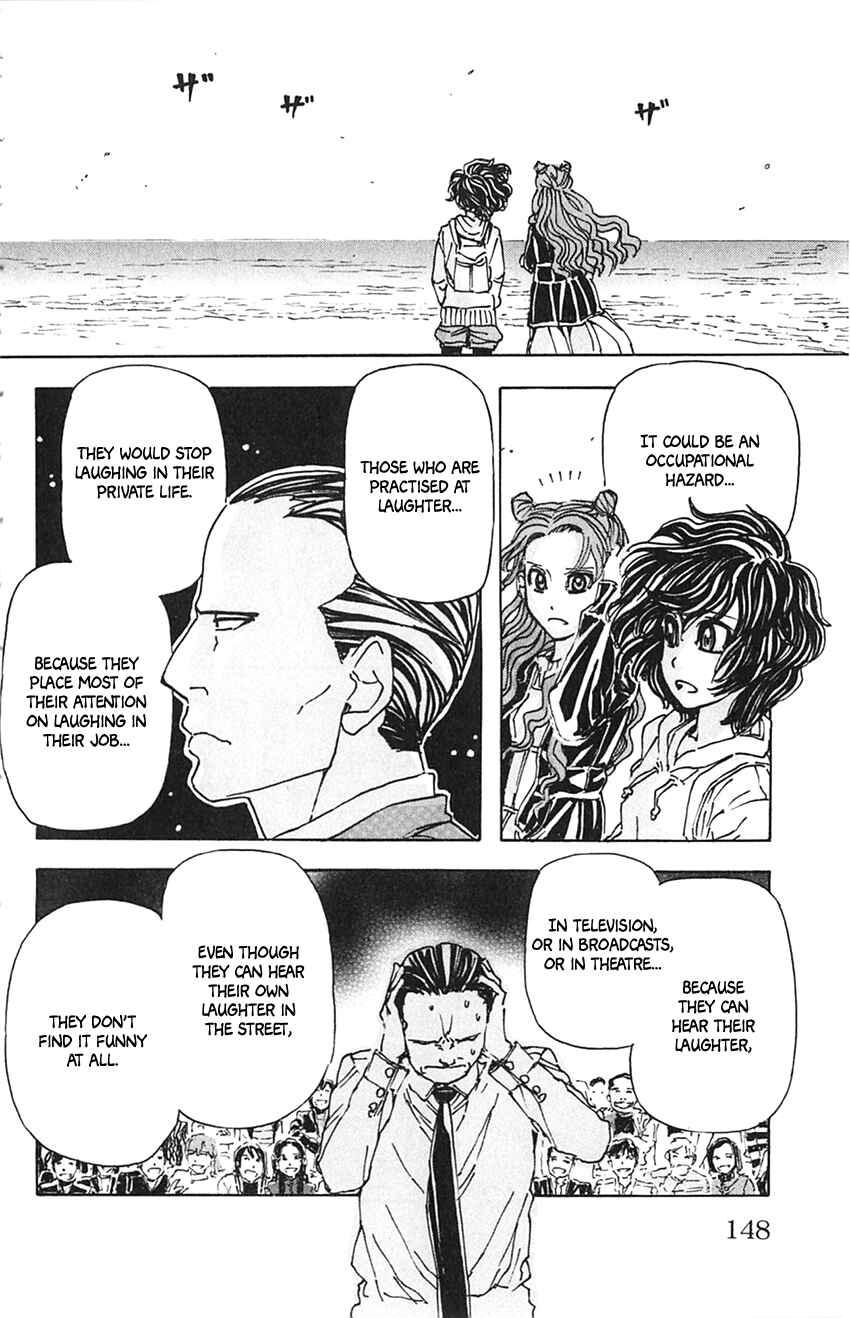 Meitantei Marnie Chapter 7 - Page 19