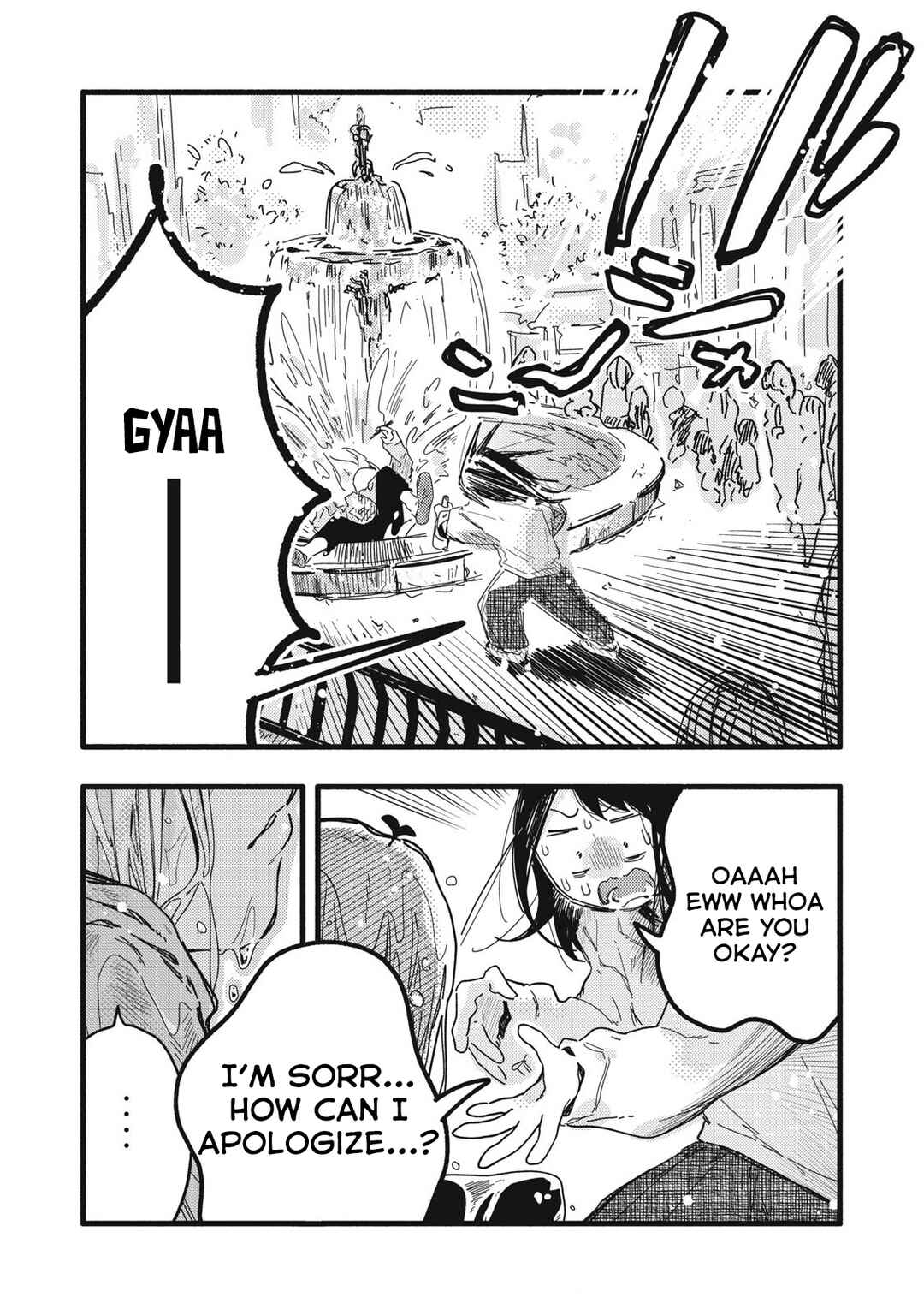 Pure 0.01 mm Chapter 10 - Page 5