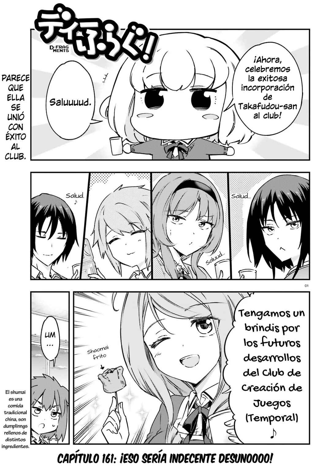 D-Frag! Chapter 161 - Page 1