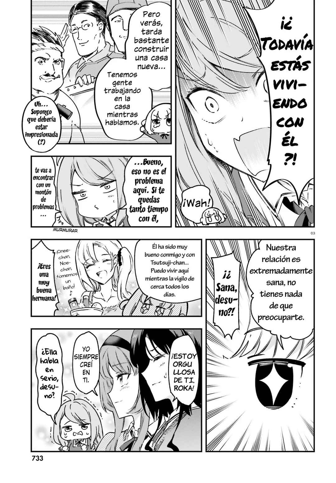 D-Frag! Chapter 161 - Page 3