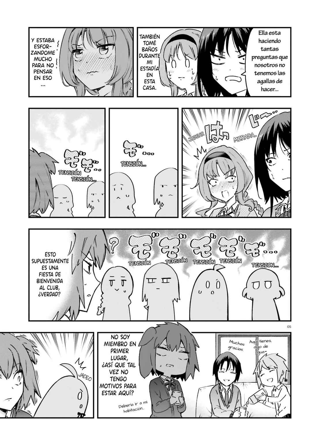 D-Frag! Chapter 161 - Page 5