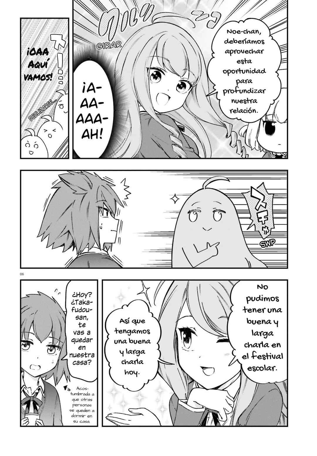 D-Frag! Chapter 161 - Page 6