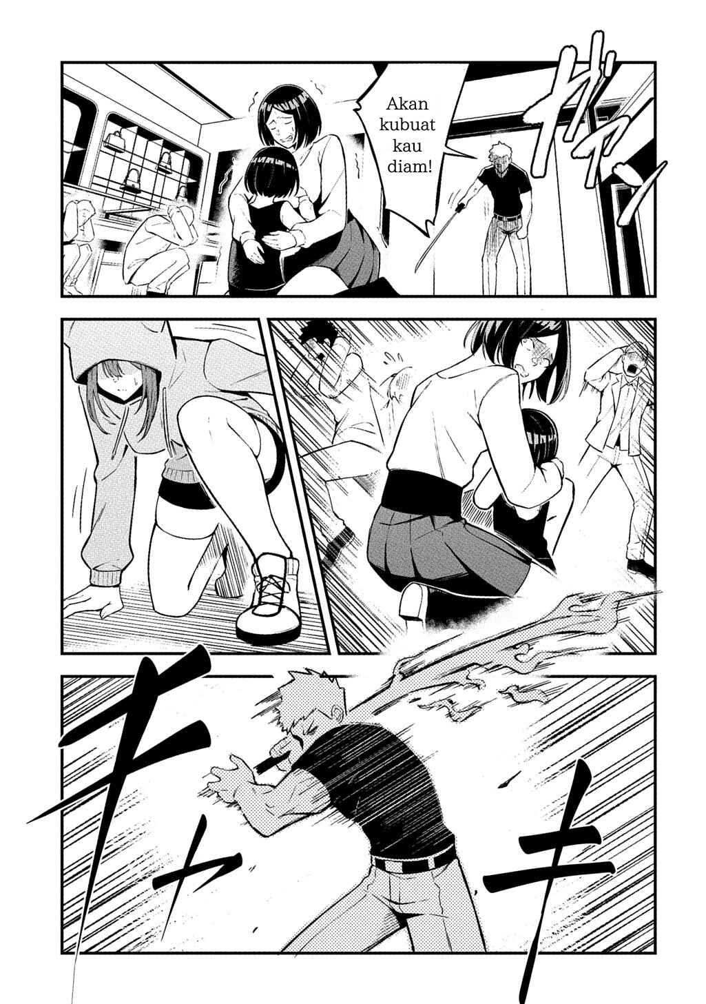 Jinkon Engi Chapter 1 - Page 16