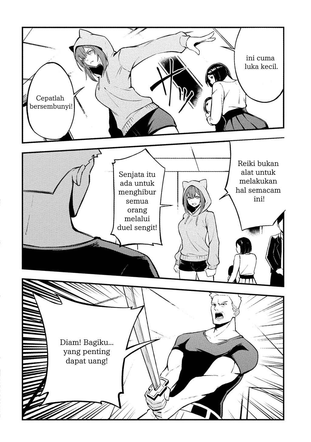 Jinkon Engi Chapter 1 - Page 19
