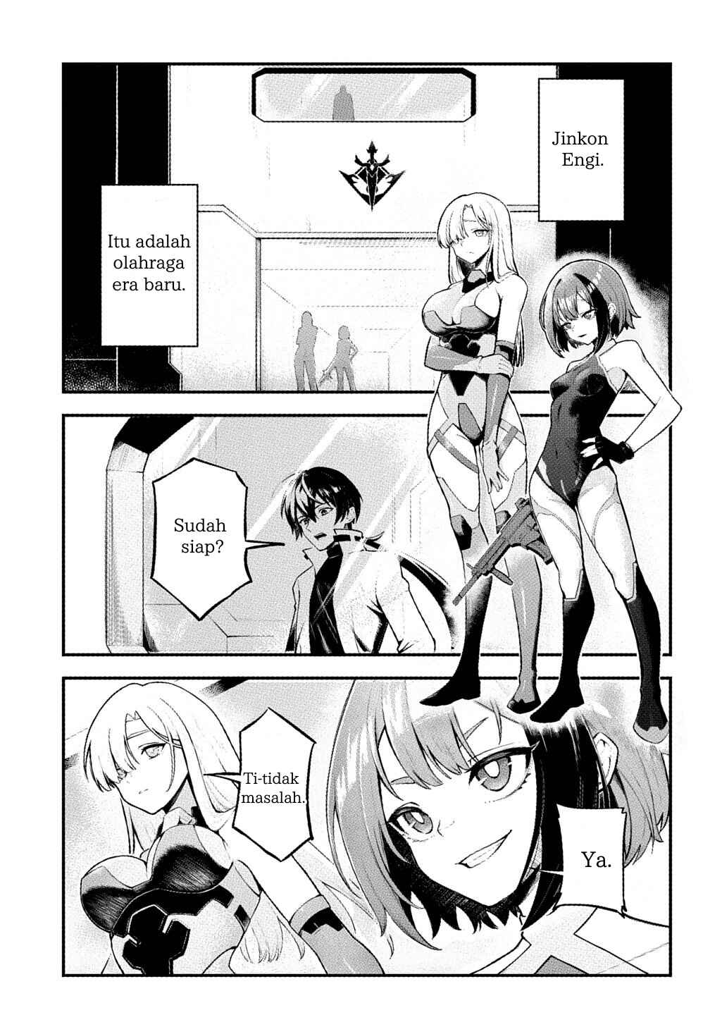 Jinkon Engi Chapter 1 - Page 2