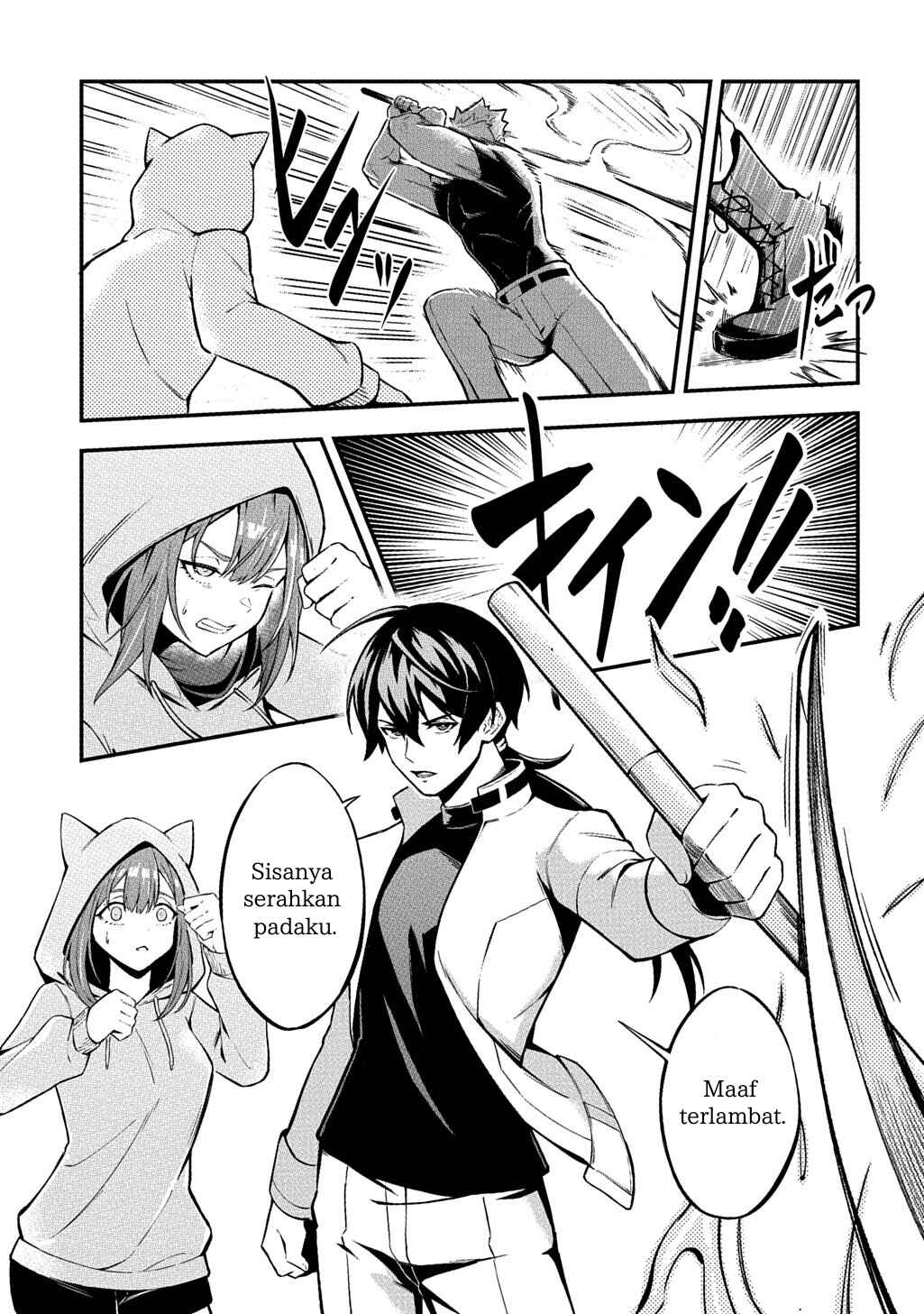 Jinkon Engi Chapter 1 - Page 20