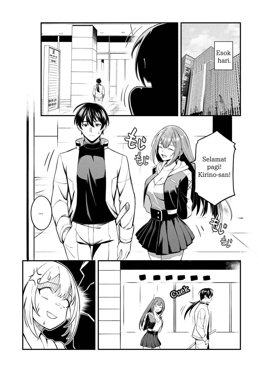 Jinkon Engi Chapter 1 - Page 30