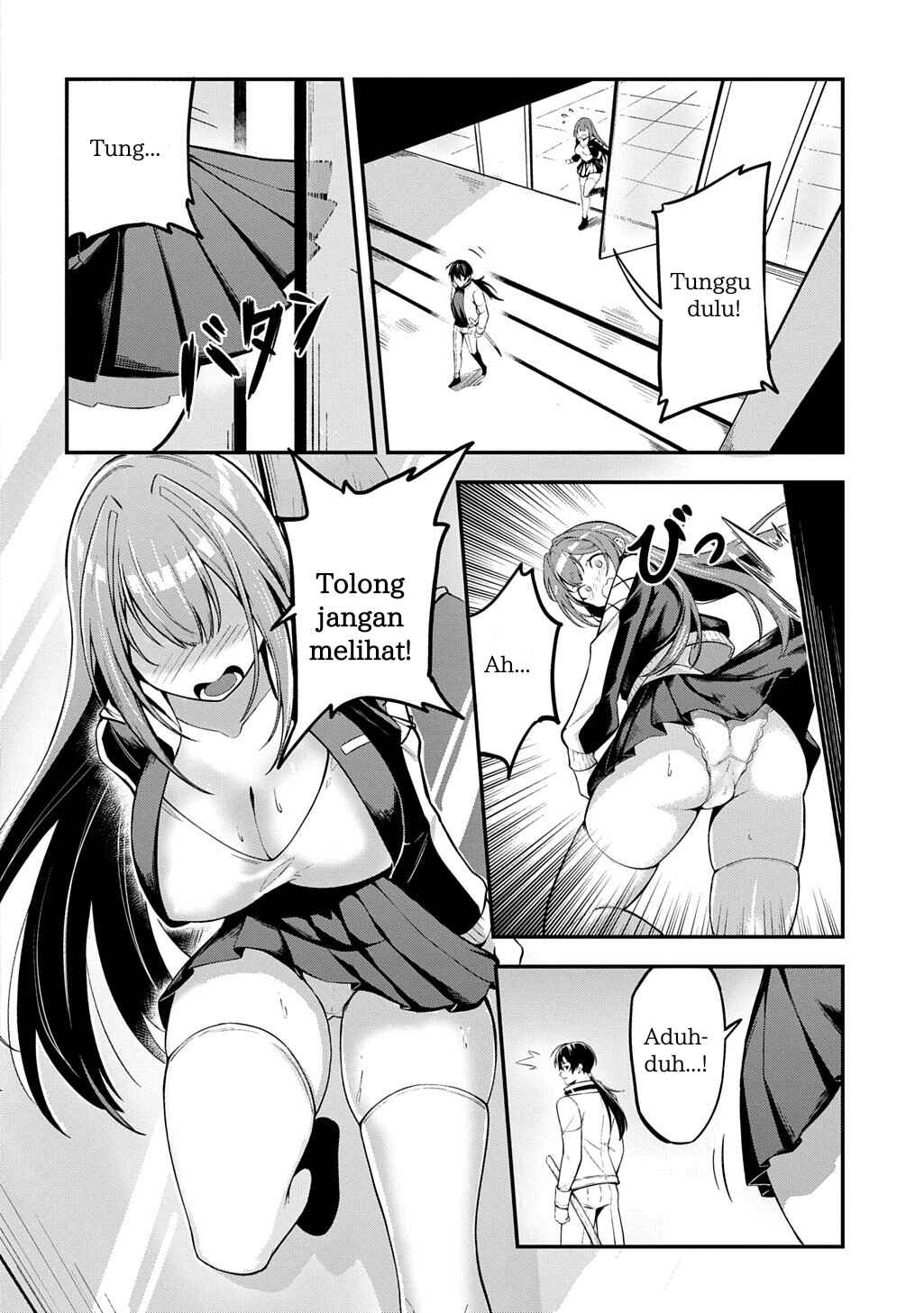 Jinkon Engi Chapter 1 - Page 33