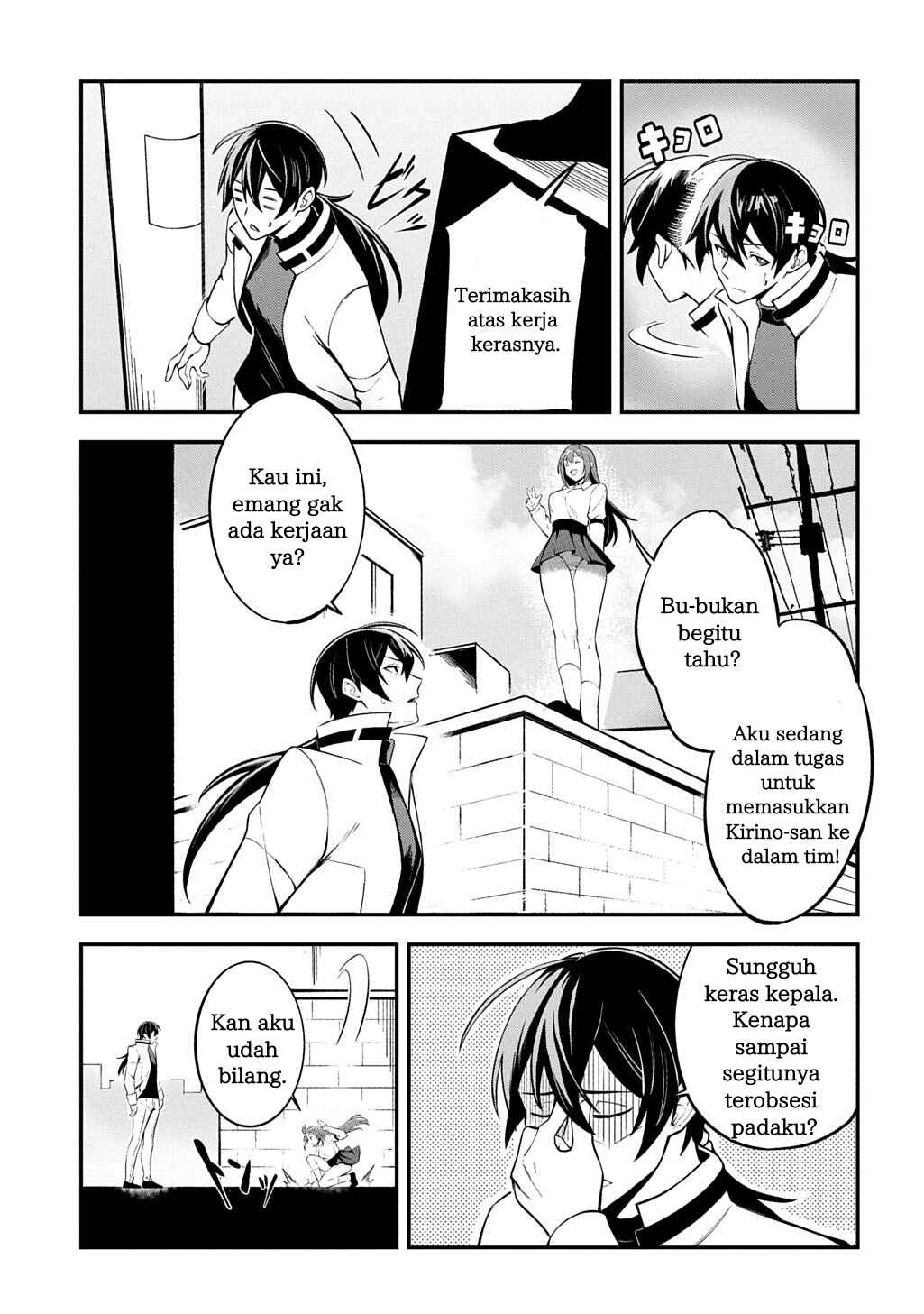 Jinkon Engi Chapter 1 - Page 36