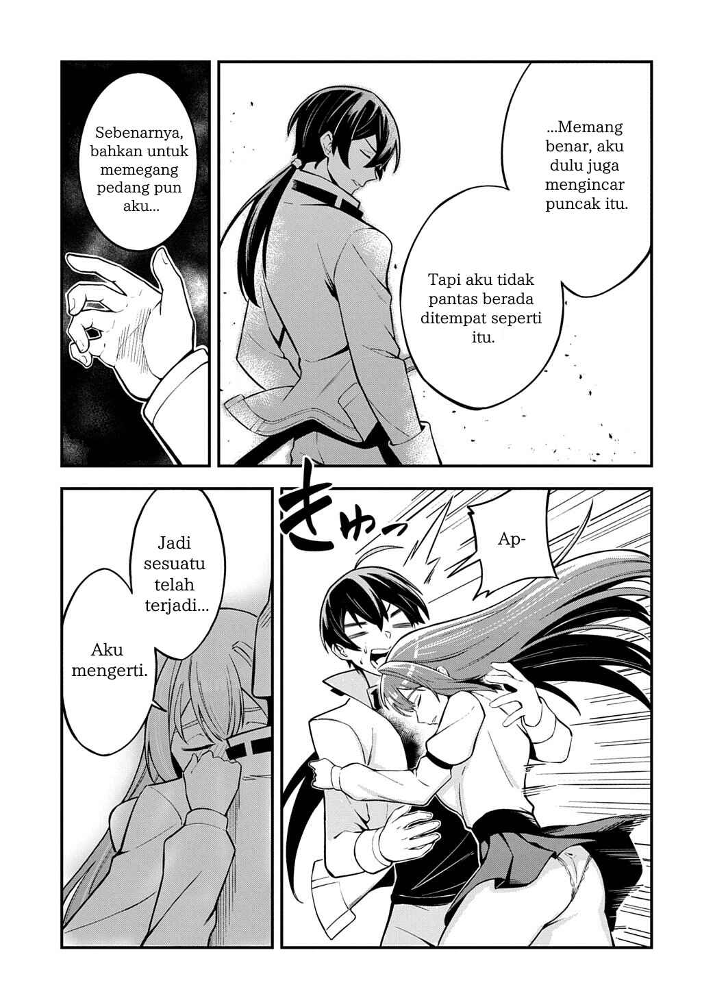 Jinkon Engi Chapter 1 - Page 38