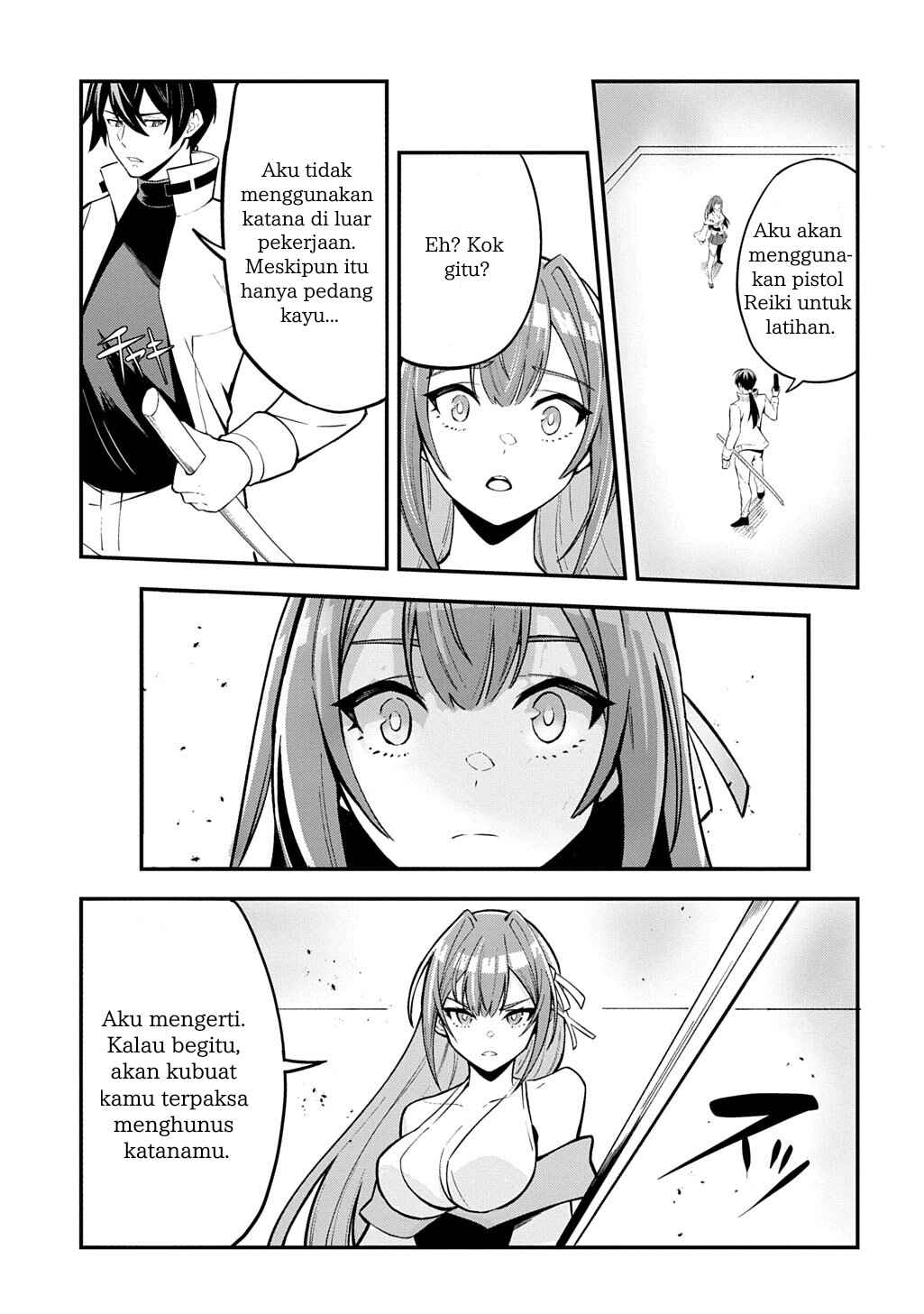 Jinkon Engi Chapter 1 - Page 42