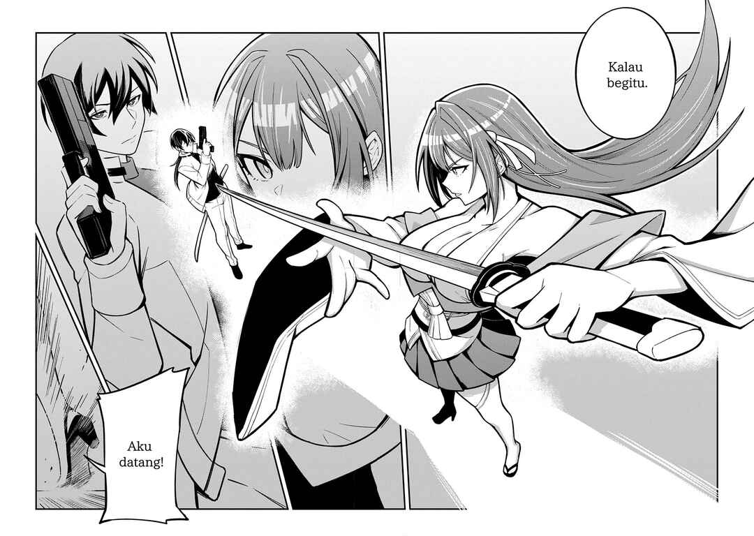 Jinkon Engi Chapter 1 - Page 43