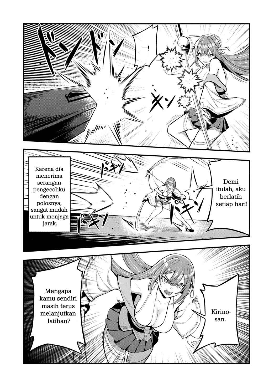 Jinkon Engi Chapter 1 - Page 47