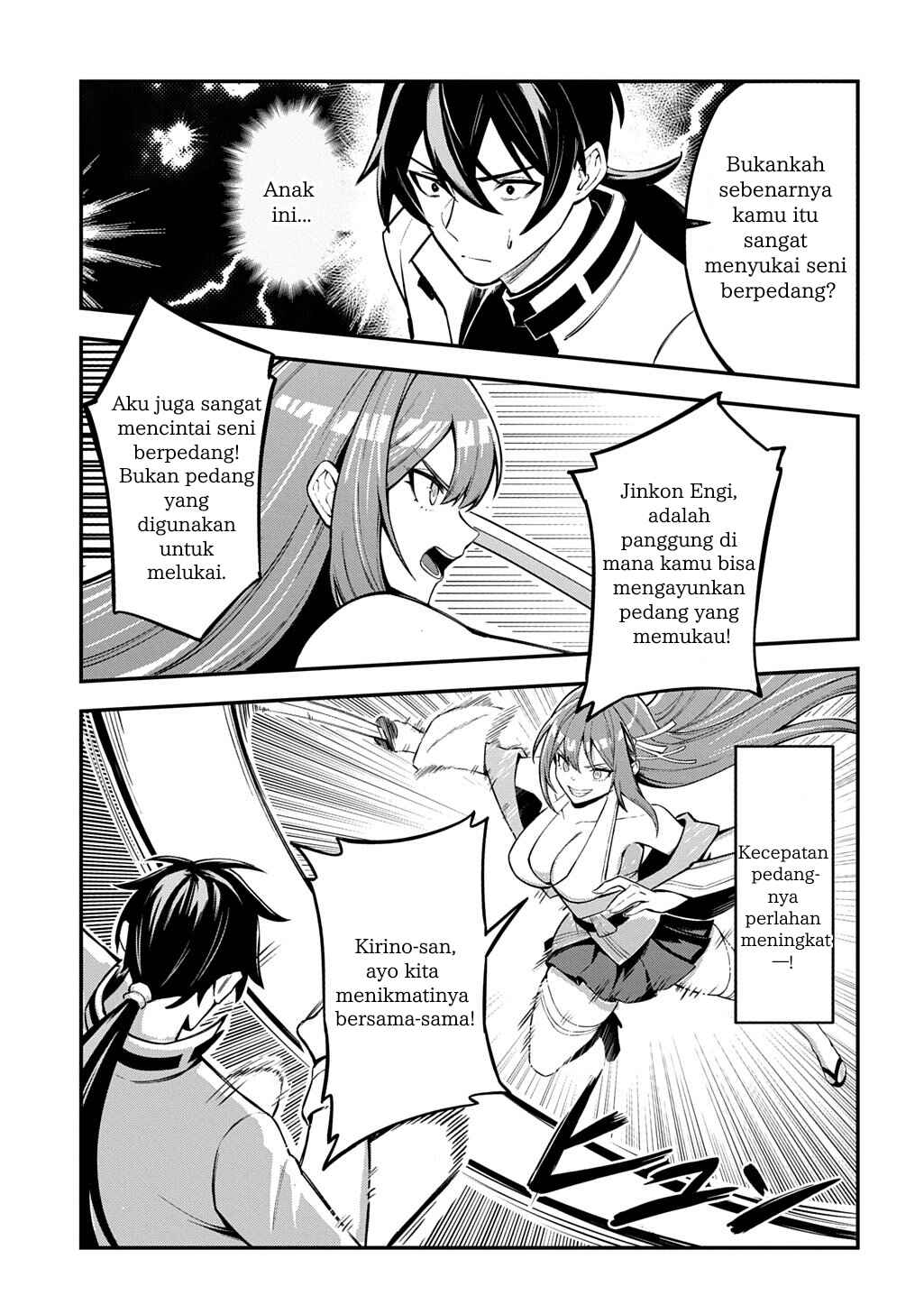 Jinkon Engi Chapter 1 - Page 49
