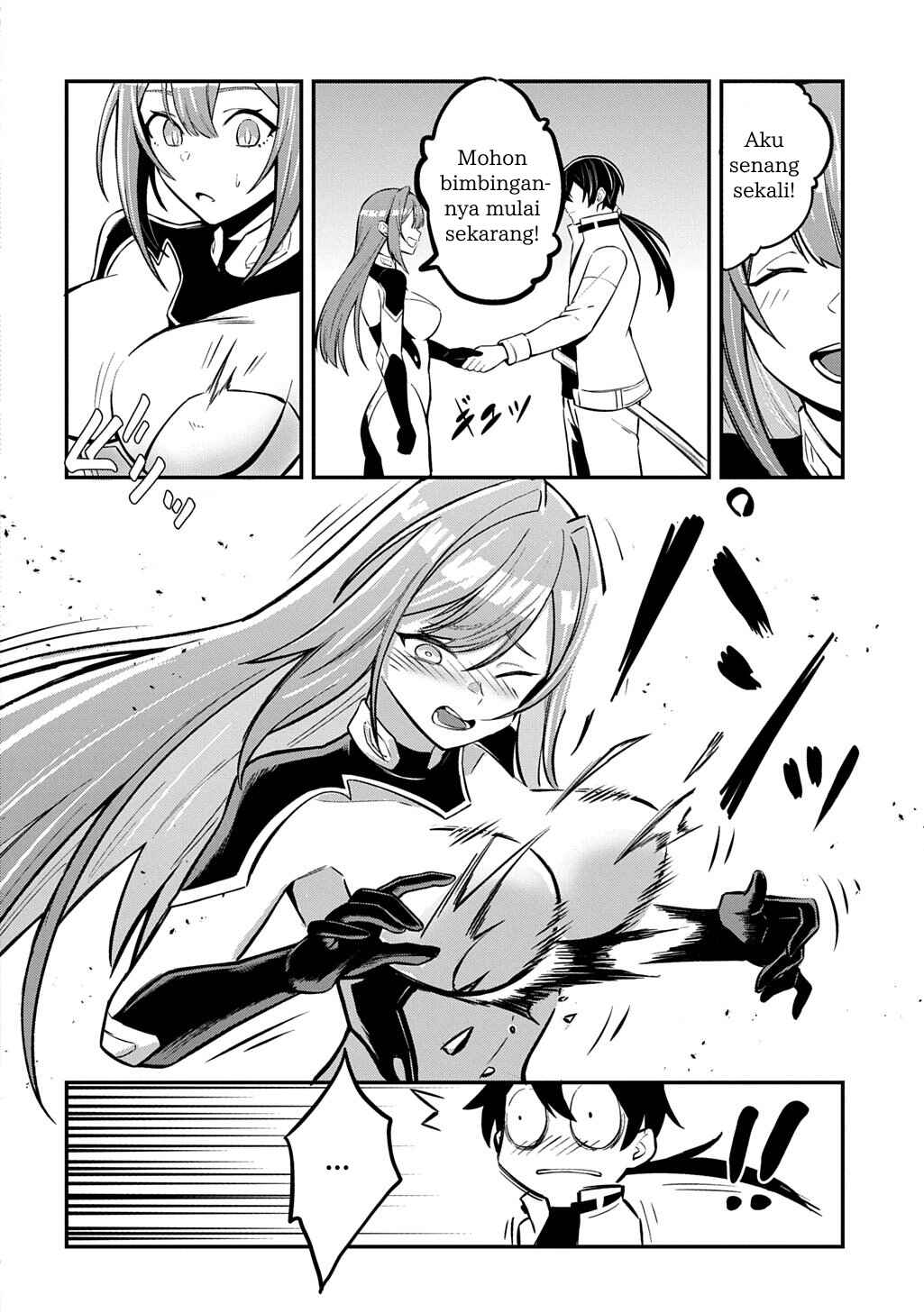 Jinkon Engi Chapter 1 - Page 58