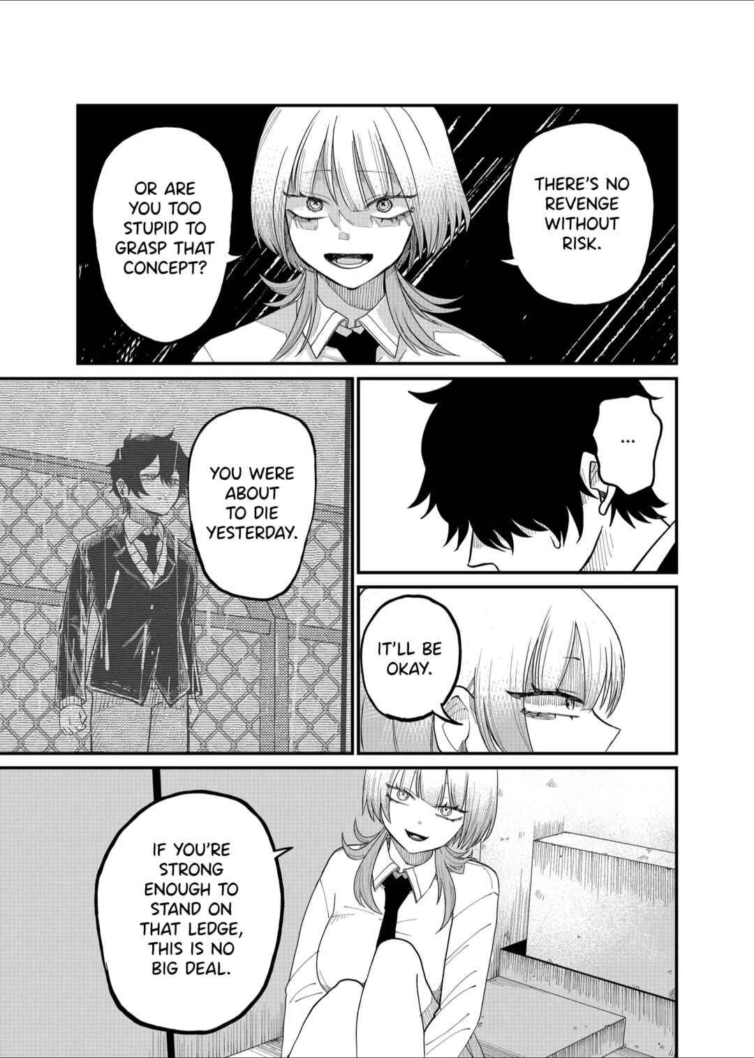 Shihai Shoujo Kubaru-chan Chapter 4 - Page 5