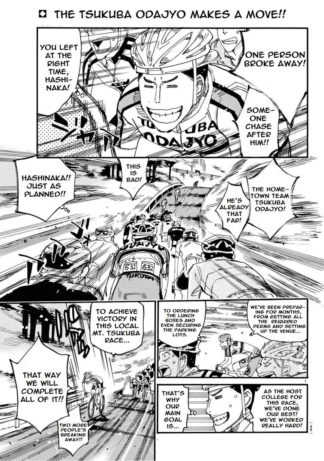 Yowamushi Pedal - Spare Bike Chapter 114 - Page 2